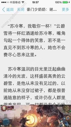 办菲律宾探亲签资料都包含什么内容